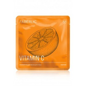Тонизирующая маска для лица «Энергия» Faberlic с витамином C