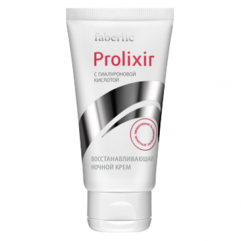 Восстанавливающий ночной крем «Prolixir 30+» Faberlic