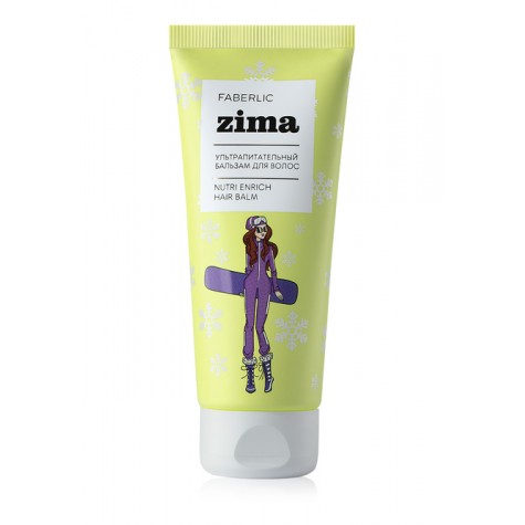 Бальзам ультрапитательный для всех типов волос «Zima» Faberlic