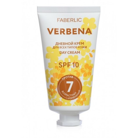 Дневной крем для всех типов кожи «Verbena» Faberlic