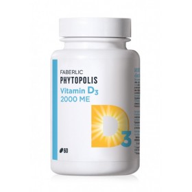 Биологически активная добавка к пище Витамин D3 2000 ME Фитополис