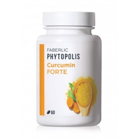 Биологически активная добавка к пище Curcumin Forte / «Куркумин Форте»