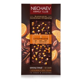 Шоколад темный «5 суперфудов» Faberlic с апельсином и какао бобами