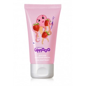 Детская мыльная краска для купания розовая, «Клубника» Umooo 3+