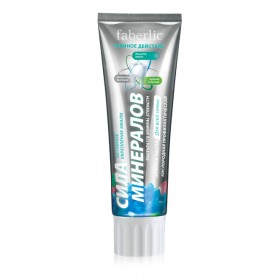 Кислородная профилактическая зубная паста «Сила минералов» Faberlic