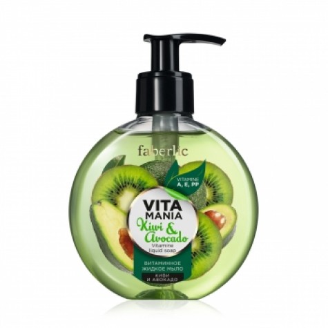 Витаминное жидкое мыло «Киви и авокадо» Faberlic