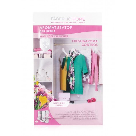 Саше-ароматизатор для белья «Цветочная сказка» Faberlic Home