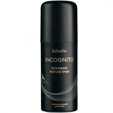 Парфюмированный дезодорант для мужчин «Incognito» Faberlic