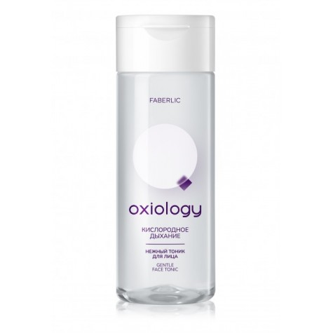 Нежный тоник для лица «Кислородное дыхание» Oxiology Нежный тоник для лица «Кислородное дыхание» Oxiology