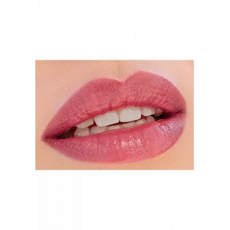 Увлажняющая помада-блеск для губ «Rossetto Brillante» Faberlic тон Розовые блики