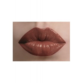Сатиновая помада для губ «Satin kiss» Faberlic тон Натуральный бежевый