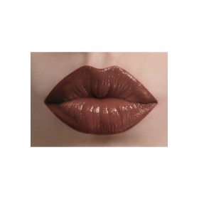 Сатиновая помада для губ «Satin kiss» Faberlic тон Молочно-кофейный