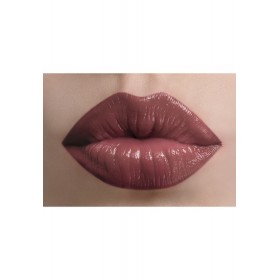 Сатиновая помада для губ «Satin kiss» Faberlic тон Розовый нюд