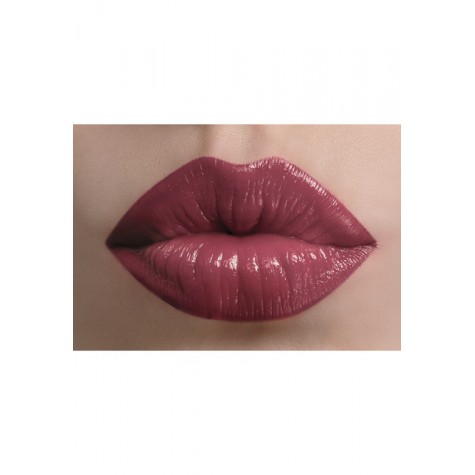 Сатиновая помада для губ «Satin kiss» Faberlic тон Пыльно-розовый