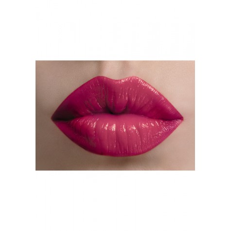 Сатиновая помада для губ «Satin kiss» Faberlic тон Цветочно-розовый