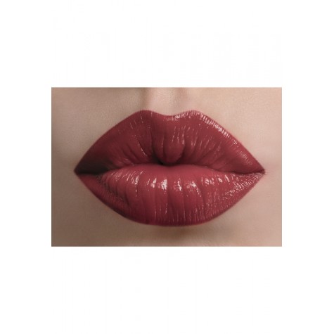 Сатиновая помада для губ «Satin kiss» Faberlic тон Пастельно-сливовый