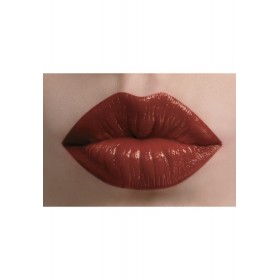 Сатиновая помада для губ «Satin kiss» Faberlic тон Тёмный шоколад