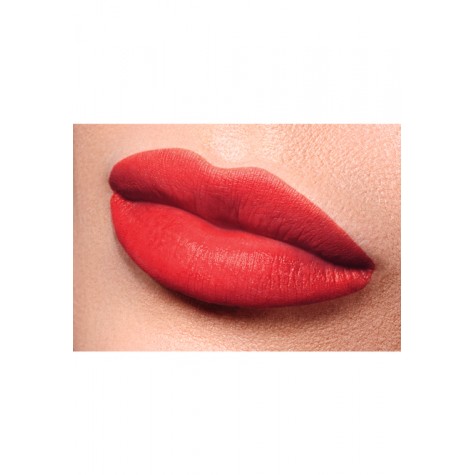 Полуматовая помада для губ «Velvet Kiss» Faberlic тон Коралловый
