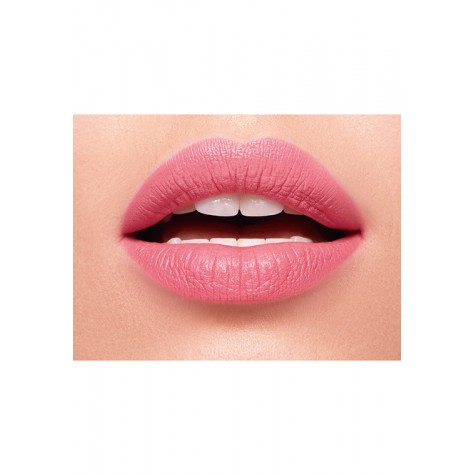 Увлажняющая губная помада «Hydra Lips» Faberlic тон Розовый нюдовый