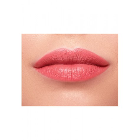 Увлажняющая губная помада «Hydra Lips» Faberlic тон Розовый закат