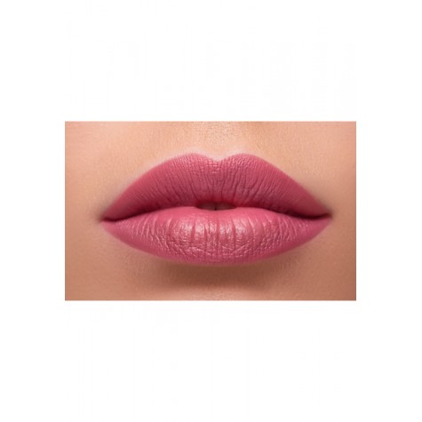 Увлажняющая губная помада «Hydra Lips» Faberlic тон Пыльно-лиловый