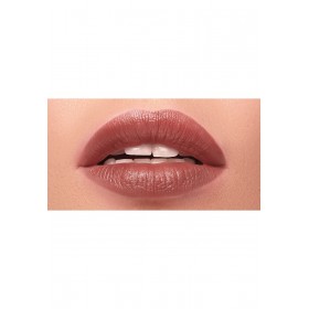 Помада для губ Hydra Lips Limited Edition, тон «Кофейный нюдовый»