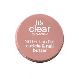 Масло-баттер для кутикулы и ногтей NUT-rition Pot