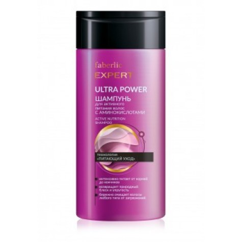 Шампунь для активного питания волос c аминокислотами «Ultra Power» Faberlic