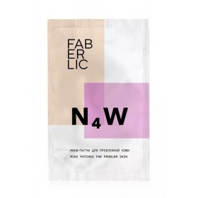 Мини-патчи для проблемной кожи «N4W» Faberlic